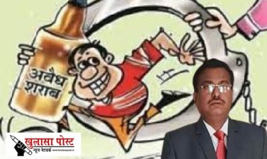 सह सचिव आबकारी आयुक्त श्री महादेव कावरे के निर्देश पर अवैध मदिरा विक्रेताओं पर कार्यवाही...