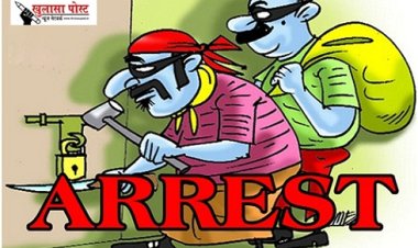 CG NEWS : तिल्दानेवरा पुलिस ने चोरी करने वाले आरोपी  को किया गिरफ्तार