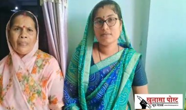 घर के पास हुए धमाके से उप सरपंच के परिवार सहित ग्रामीण दहशत में, मामले की जांच में जुटी पुलिस...(video)