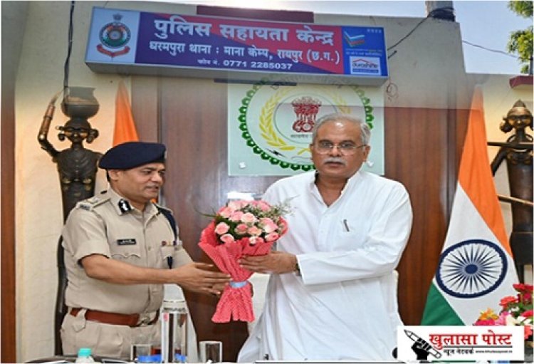 मुख्यमंत्री  श्री भूपेश बघेल ने किया नवनिर्मित थाना भवन एवं पुलिस सहायता केन्द्र का लोकार्पण