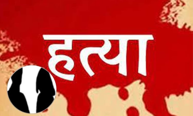 महिला डॉक्टर की एक्सीडेंट की साजिश कर के हत्या !