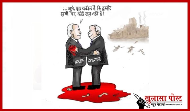 फिलिस्तीन : संघ, भाजपा और मोदी ; हिटलर के साथ नाज़ी, इजरायल के संग यहूदीवादी