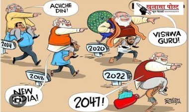 Article : युद्ध और शांति दोनों की चाह एक साथ — विश्व गुरु हो तो ऐसा!