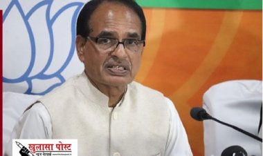 मैं एक रिजेक्टेड मुख्यमंत्री नहीं हूं... भविष्य की अटकलों के बीच शिवराज सिंह चौहान