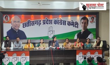 महिला कांग्रेस की राष्ट्रीय अध्यक्ष अलका लांबा का प्रथम छत्तीसगढ़ प्रवास तथा दो दिवसीय दौरा...