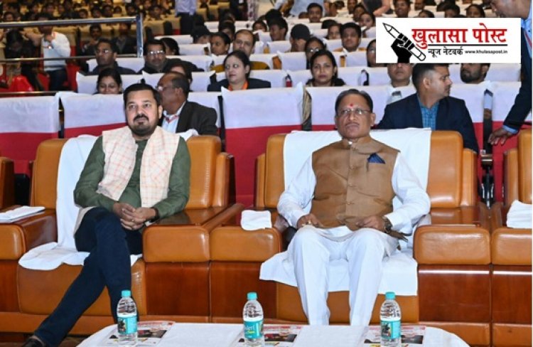 मुख्यमंत्री श्री विष्णु देव साय 'परीक्षा पे चर्चा' के सीधे प्रसारण कार्यक्रम में हुए शामिल
