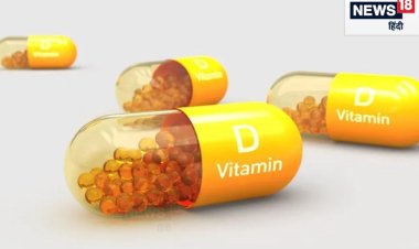 भर भर के खाते हैं विटामिन D, मल्‍टी-विटामिन की गोलियां, असर जानकर उड़ जाएंगे..