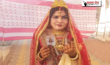 'सारे काम छोड़ दो सबसे पहले वोट दो' मतदान केंद्र पहुंचे दूल्हा-दुल्हन की तस्वीरें Viral...