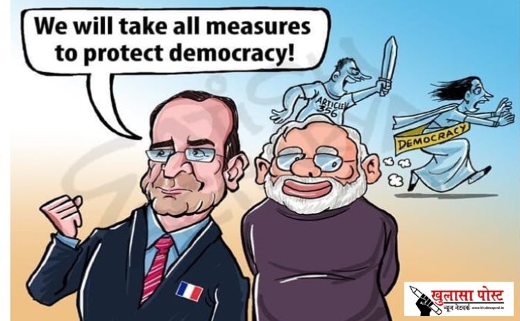 Article : बराबरी के मैदान की मांग ही पश्चिम वालों की नक़ल है