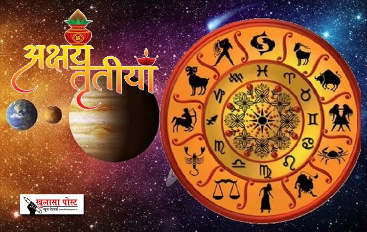 अक्षय तृतीया का त्योहार पर बुध की बदलेगी चाल, इस राशि में प्रवेश से होगी उथल-पुथल... 
