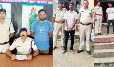 जीजा की हवस का शिकार बनी नाबालिग साली, कालेज छात्रा और महिला के साथ छेड़छाड़, शादी का झांसा देकर दैहिक शोषण, 4 आरोपी गिरफ्तार