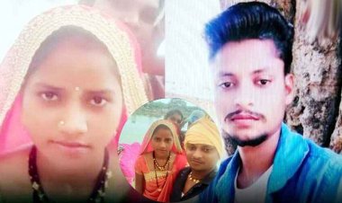 7 महीने की गर्भवती पत्नी का शराबी पति ने कुल्हाड़ी मारकर किया कत्ल, वारदात के बाद हुआ फरार, चंद घंटों में पुलिस ने किया गिरफ्तार