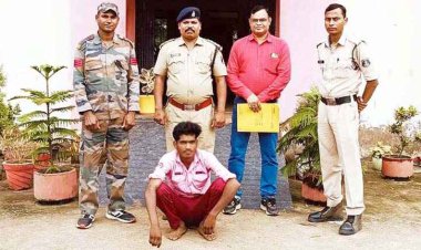 कबीरधाम में मामा के साथ आपत्तिजनक हालत में थी पत्नी, पति का खौला खून, लकड़ी से पीट-पीटकर मार डाला, आरोपी गिरफ्तार