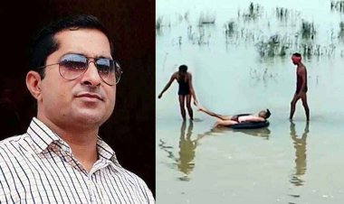डैम में तैरती मिली होटल संचालक की लाश, मचा हड़कंप, इलाके में दहशत का माहौल, हत्या या आत्महत्या? जांच में जुटी पुलिस