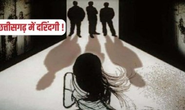 छग में रक्षाबंधन पर कई नाबालिग समेत 17 लोगों ने मेला देखने गई महिला से 5 घंटे तक किया सामूहिक दुष्कर्म, अब तक छह आरोपी गिरफ्तार