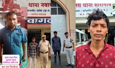 लिफ्ट देने के बहाने स्कूली छात्रा से दुष्कर्म, दो बच्चों का बाप नाबालिग का अपहरण कर शारीरिक संबंध, घर में महिला को अकेली देख कर रेप