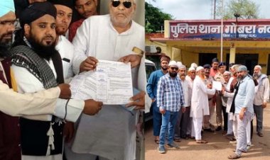 नबी करीम की शान में बेअदबी करने वाले के खिलाफ राष्ट्रपति के नाम छत्तीसगढ़ में कई जगह सौंपा ज्ञापन की गई कड़ी कार्यवाही की मांग