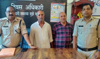 शासकीय उचित मूल्य के दुकान से 42 लाख के चावल, शक्कर, नमक का हेराफेरी करने वाले दो संचालकों को पुलिस ने किया गिरफ्तार