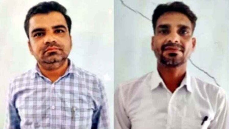 पंचायत सचिव और सरपंच रिश्वत लेते गिरफ्तार, एंटी करप्शन टीम ने रंगेहाथ पकड़ा