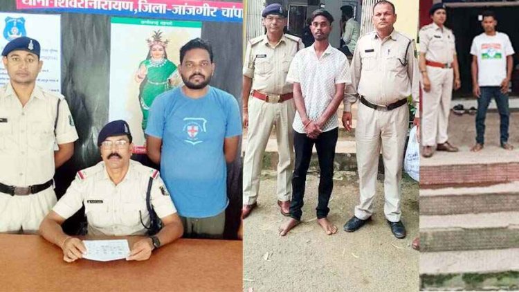 जीजा की हवस का शिकार बनी नाबालिग साली, कालेज छात्रा और महिला के साथ छेड़छाड़, शादी का झांसा देकर दैहिक शोषण, 4 आरोपी गिरफ्तार