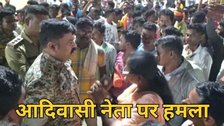 कांग्रेस नेता पर जानलेवा हमला, घर में घुसकर तोड़फोड़, विरोध में गीदम बंद, आदिवासी समाज के लोगों ने किया चक्काजाम