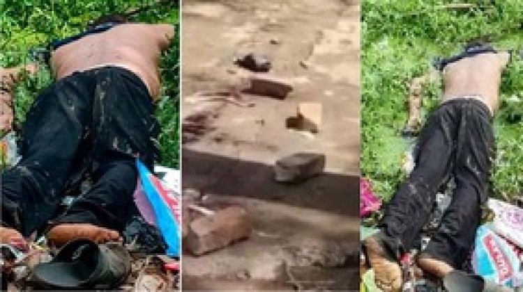 पिता-पुत्र ने साथ बैठकर पी शराब, विवाद होने पर बेटे ने पिता को पत्थर से कुचलकर मार डाला, इलाके में फैली सनसनी, जांच में जुटी पुलिस