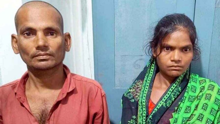 विवाहिता की फांसी पर लटकती मिली थी लाश, खुदकुशी के बाद फरार पति और सौतन फरार, पुलिस ने 13 दिन बाद गिरफ्तार कर भेजा जेल