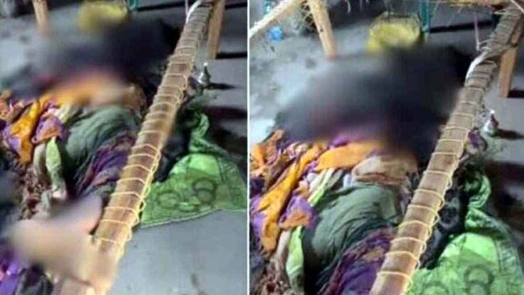 महिला की जिंदा जलकर मौत, घर में नहीं थी बिजली, खाट के नीचे दियाबत्ती जलाकर सोई थी युवती, जहरीली गैस से हुई बेहोश, जांच में जुटी पुलिस