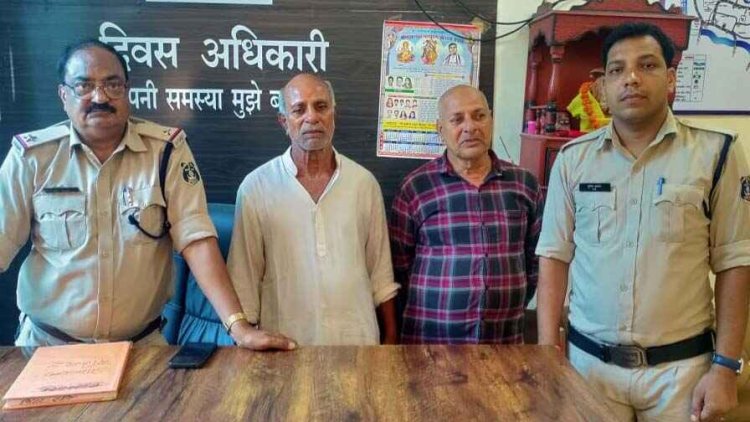 शासकीय उचित मूल्य के दुकान से 42 लाख के चावल, शक्कर, नमक का हेराफेरी करने वाले दो संचालकों को पुलिस ने किया गिरफ्तार