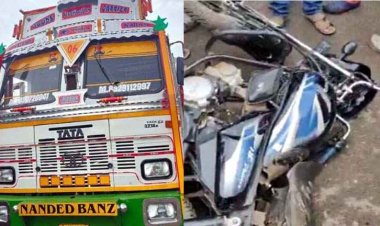 राजधानी में तेज रफ्तार ट्रक ने दशगात्र कार्यक्रम से वापस लौट रहे बाइक सवारों को मारी टक्कर, युवक समेत महिला की मौके पर ही मौत, एक युवती घायल