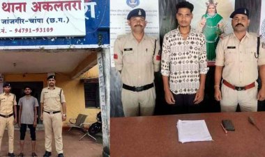 घर में घुसकर अकेली महिला से छेड़छाड़, नाबालिग लड़की को बहला फुसलाकर अपहरण कर किया दैहिक शोषण, दोनों आरोपी गिरफ्तार