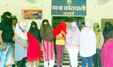 छत्तीसगढ़ में SEX रैकेट का भंडाफोड़, पुलिस की बड़ी कार्यवाही, दो मकानों में मारा छापा, संदिग्ध हालत में मिले दो पुरुष और 8 युवतियां, गिरफ्तार