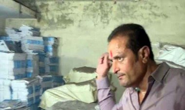 हिंदु हाईस्कूल में कबाड़ में मिली हजारों सरकारी किताबें, पूर्व विधायक ने किया एक और खुलासा, जांच के लिए पहुंचे जिला शिक्षा अधिकारी