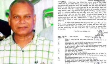 जशपुर जिले में आशिक मिजाज प्रिंसिपल बच्चियों से कराता था डांस, शिक्षिकाओं ने लगाए गंभीर आरोप, कमिश्नर ने किया सस्पेंड