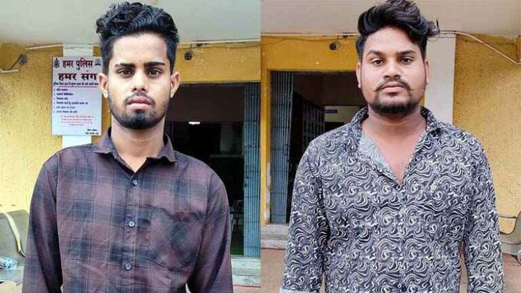 नशीला पदार्थ पिलाकर दैहिक शोषण करने वाला मुख्य आरोपी और सहयोगी दोस्त समेत 2 आरोपियों को पुलिस ने गिरफ्तार कर भेजा जेल