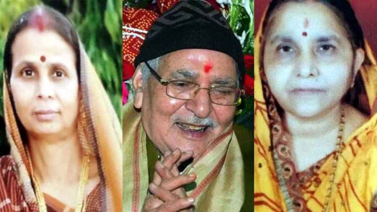 पूर्व गृह मंत्री की पत्नी का निधन, भाजपा नेता विकास महतो को मातृशोक, पूर्व सांसद सरोज पांडेय के पिता ने 92 साल की उम्र में ली आख़री सांस