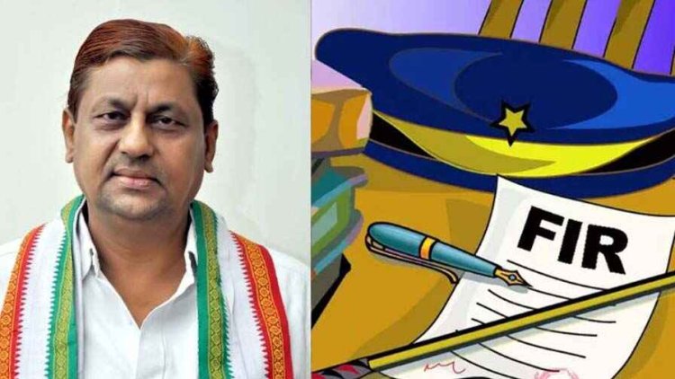 पूर्व मंत्री समेत 4 लोगों के खिलाफ FIR दर्ज, नौकरी लगाने के नाम पर करोड़ो की ठगी का लगा आरोप, मोहम्मद अकबर ने उठाया सवाल