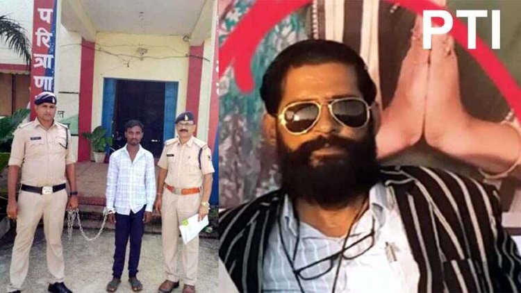 16 साल की लड़की से पड़ोसी ने दोस्त किया दुष्कर्म, नाबालिग बच्ची के साथ गन्दा काम, छात्रा से छेड़खानी पड़ी PTI टीचर को पड़ी भारी, दो आरोपी गिरफ्तार