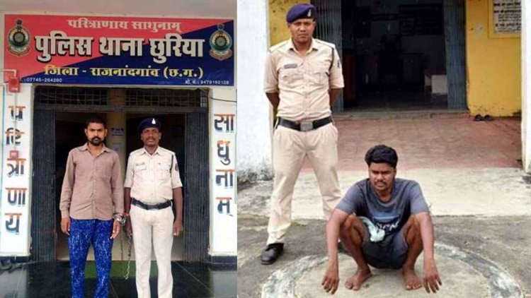 सब्जी में नुक्स निकालने पर घर में किया विवाद, आक्रोशित होकर अपने भाई को उतार दिया मौत के घाट, टंगिया से हत्या करने वाला आरोपी गिरफ्तार