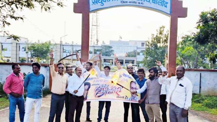 सरायपाली, बालोद, कोरबा, कुनकुरी में भी छत्तीसगढ़ फेडरेशन अधिकारी कर्मचारी संगठन द्वारा मशाल रैली निकालकर मुख्यमंत्री के नाम सौंपा ज्ञापन