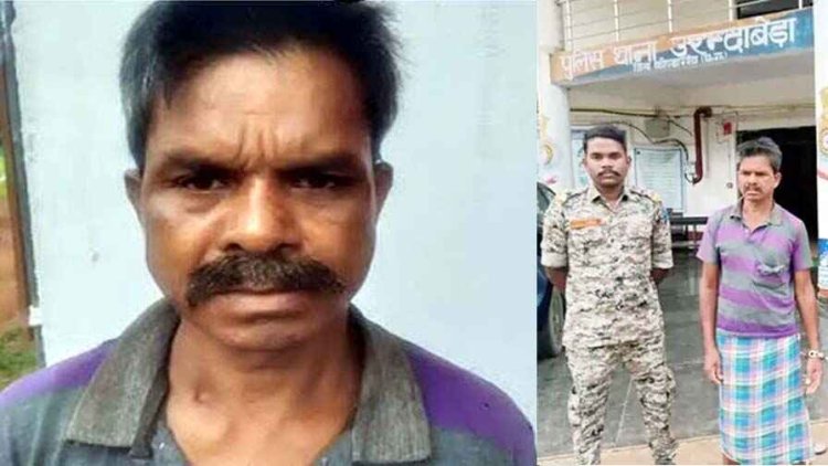 पिता ने की इकलौते बेटे की कर दी हत्या, निंदाई को लेकर हुआ विवाद, गुस्साए बाप ने पेट में छुरी घोंपकर मार डाला, आरोपी गिरफ्तार