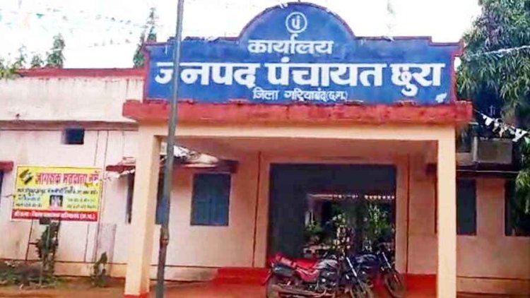 सचिवों की काली करतूतों से पंचायतों का विकास प्रभावित, सरपंचों ने महिला सचिव के भ्रष्टाचार को किया उजागर, शिकायत करने की तैयारी