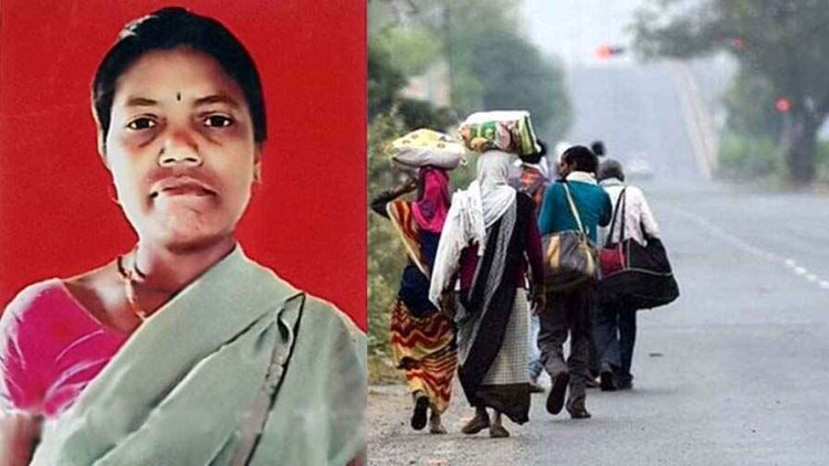 पूर्व प्रधानमंत्री राजीव गांधी गोद ग्राम से रोजी-रोटी की तलाश में आंध्र प्रदेश पलायन करने वाली पिछड़ी जनजाति कमार महिला की मौत, मचा हड़कंप