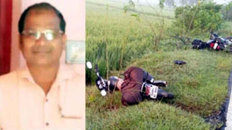 पिकअप ने मोटरसाइकिल को मारी जबरदस्त ठोकर, ट्रेनिंग में जा रहे शिक्षक की मौत, वाहन चालक फरार, गांव में फैली शोक की लहर