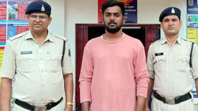 लोन लेकर ट्रैक्टर खरीदने वाले ग्रामीण से श्रीराम फायनेंस कंपनी के फील्ड मैनजर ने की धोखाधड़ी, रकम लेकर नही चुकाया लोन, अब पहुंचा सलाखों के पीछे
