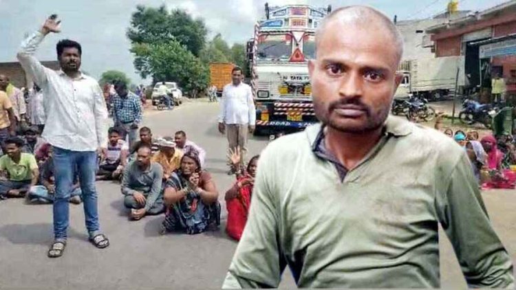 बिरनपुर में पेचकस से हमला, एक की मौत, तीन घायल, लाश को रखकर प्रदर्शन, मुआवजे और सरकारी नौकरी की मांग, आरोपी अशोक साहू गिरफ्तार