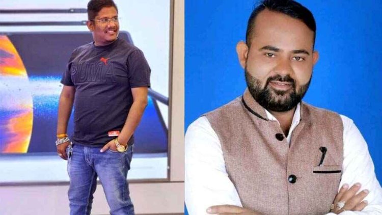 चाय वाले के नाम बैंक में अकाउंट खोल करोड़ों का ट्रांजैक्शन, दो कथित पत्रकारों के खिलाफ 1 करोड़ 65 की धोखाधड़ी का मामला दर्ज, आरोपी फरार