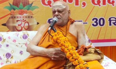 मोदी की दाढ़ी बड़ी लेकिन वो संत नहीं, मौजूदा सरकार नीतीश और चंद्रबाबू नायडू की बैसाखी सहारे चल रही -स्वामी निश्चलानंद सरस्वती जी महाराज