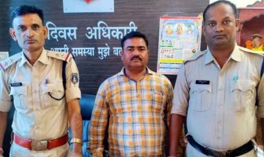 दूसरे की जमीन बेचकर लाखों की ठगी, 6 साल से था फरार, कई थानेदार आए और गए, लेकिन तोपसिंह के निशाने से नही बच सका आरोपी रवि मिश्रा