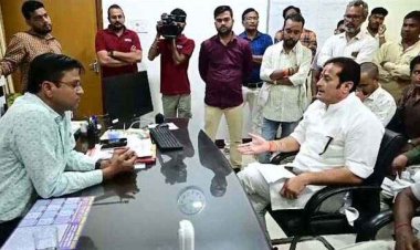 विकास उपाध्याय ने कांग्रेसी कार्यकर्ताओं के साथ डीएफओ कार्यालय में किया घेराव, 167 लोगों को दिलाना चाहते है फांसी की सजा -भूपेश बघेल